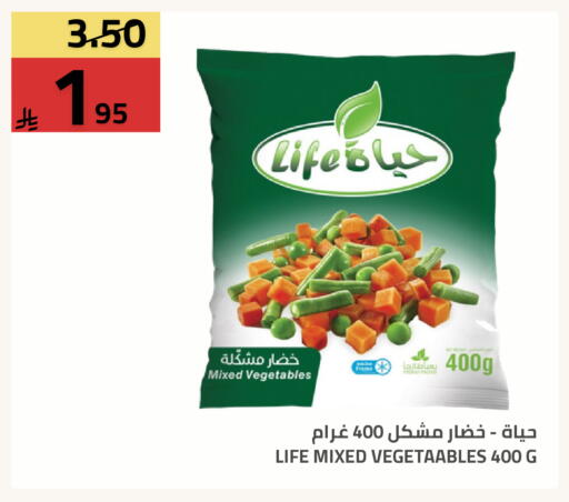 available at Astra Markets in KSA, Saudi Arabia, Saudi - Tabuk
