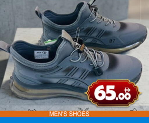 available at لكي سنتر in الإمارات العربية المتحدة , الامارات - الشارقة / عجمان