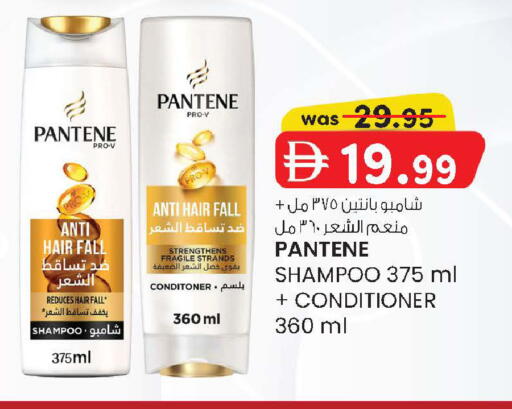 available at ك. الم. للتجارة in الإمارات العربية المتحدة , الامارات - أبو ظبي