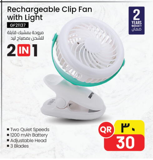 available at Kenz Mini Mart in Qatar - Al Khor