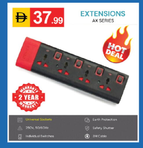 available at TALAL MARKET in UAE - Dubai