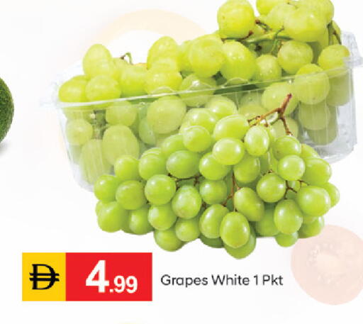 Grapes available at TALAL MARKET in UAE - Dubai