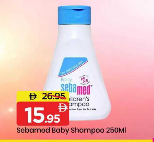 available at Mark & Save in UAE - Dubai