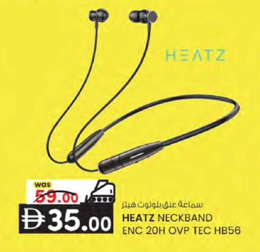 available at ك. إم. هايبرماركت in الإمارات العربية المتحدة , الامارات - أبو ظبي