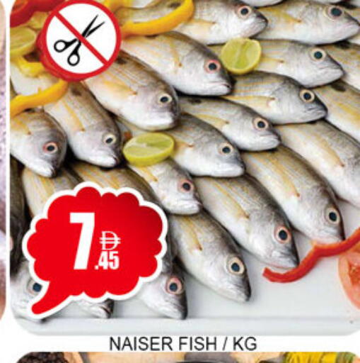 available at لكي سنتر in الإمارات العربية المتحدة , الامارات - الشارقة / عجمان
