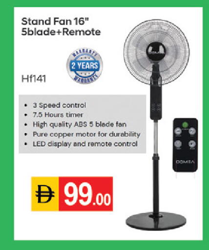 available at TALAL MARKET in UAE - Dubai