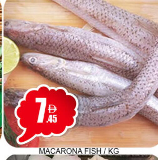 available at لكي سنتر in الإمارات العربية المتحدة , الامارات - الشارقة / عجمان