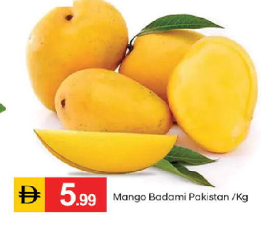 Mango from Pakistan available at TALAL MARKET in UAE - Dubai