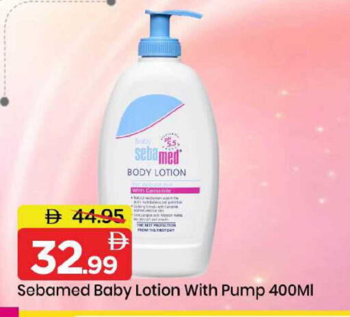 available at Mark & Save in UAE - Dubai
