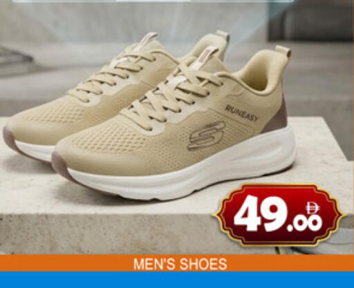 available at لكي سنتر in الإمارات العربية المتحدة , الامارات - الشارقة / عجمان