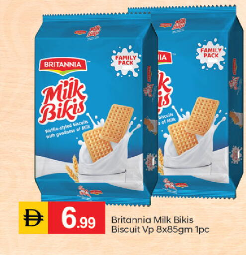 available at TALAL MARKET in UAE - Dubai