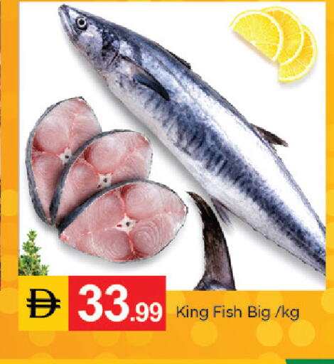 available at سوق طلال in الإمارات العربية المتحدة , الامارات - الشارقة / عجمان