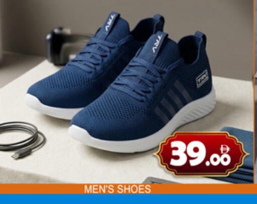 available at لكي سنتر in الإمارات العربية المتحدة , الامارات - الشارقة / عجمان
