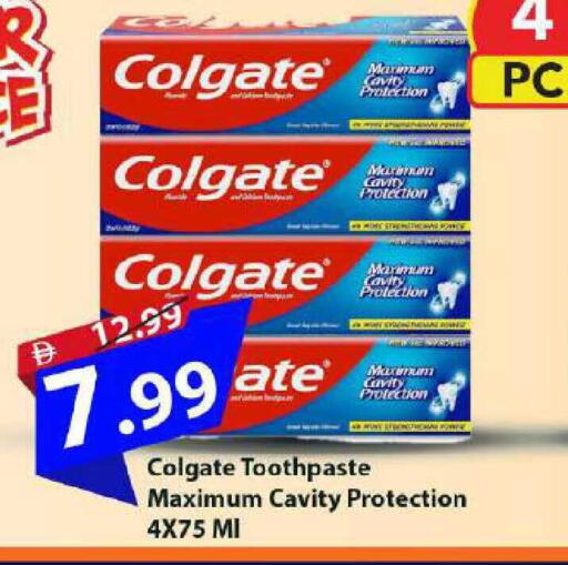 available at Mark & Save in UAE - Dubai