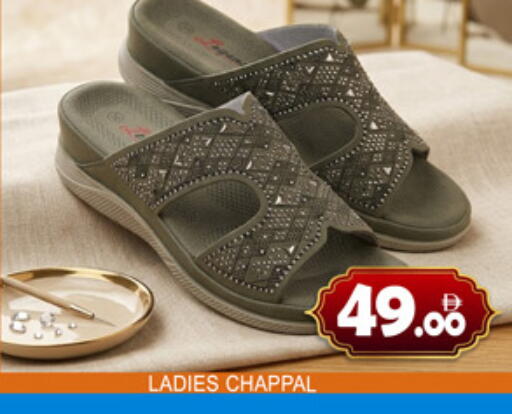 available at لكي سنتر in الإمارات العربية المتحدة , الامارات - الشارقة / عجمان