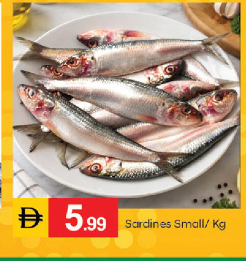 available at سوق طلال in الإمارات العربية المتحدة , الامارات - الشارقة / عجمان