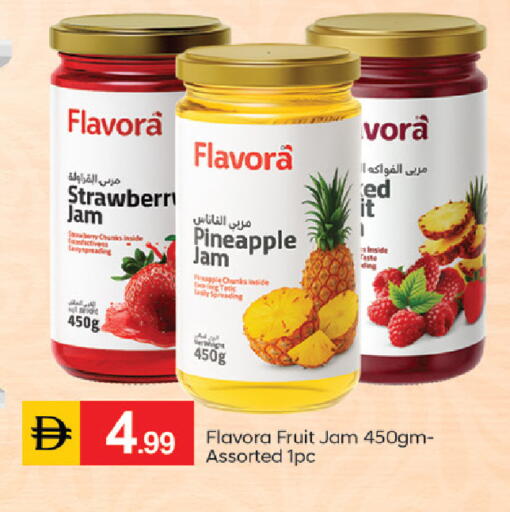 Pineapple available at TALAL MARKET in UAE - Dubai
