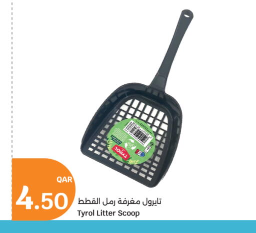 available at City Hypermarket in Qatar - Al-Shahaniya