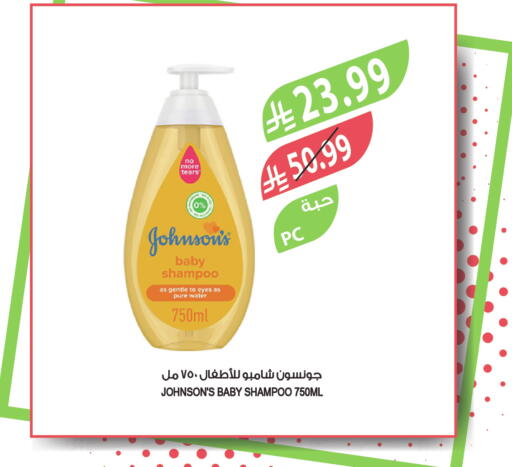 available at Farm  in KSA, Saudi Arabia, Saudi - Al-Kharj