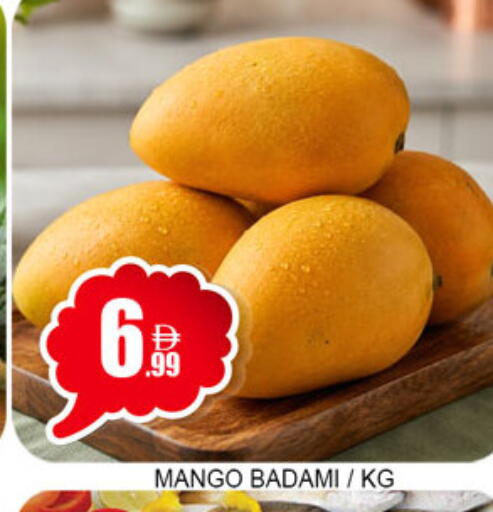 Mango available at لكي سنتر in الإمارات العربية المتحدة , الامارات - الشارقة / عجمان