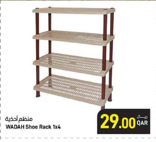 available at SPAR in Qatar - Al Khor