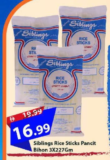 available at Mark & Save in UAE - Sharjah / Ajman