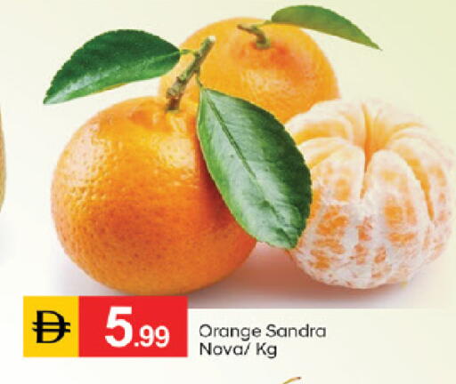 Orange available at TALAL MARKET in UAE - Dubai