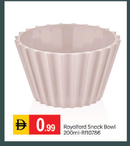 available at TALAL MARKET in UAE - Dubai