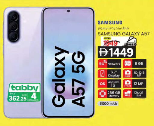 available at K.M Hypermarket in UAE - Abu Dhabi