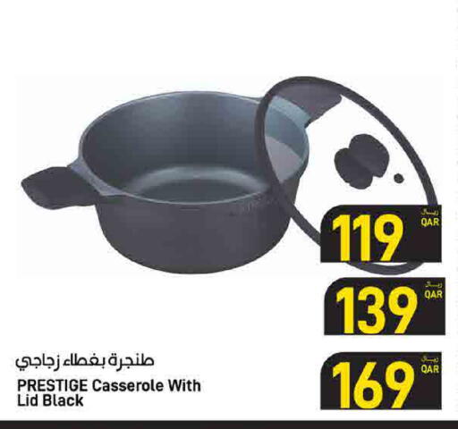 available at SPAR in Qatar - Al Khor