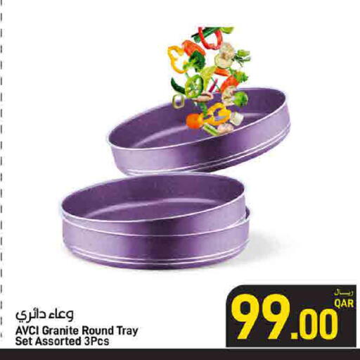 available at SPAR in Qatar - Al Khor