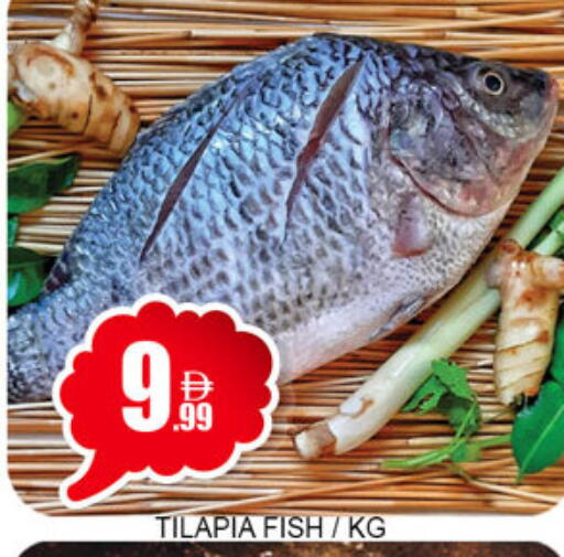 available at لكي سنتر in الإمارات العربية المتحدة , الامارات - الشارقة / عجمان
