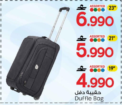 available at مارك & سايف in عُمان - مسقط‎