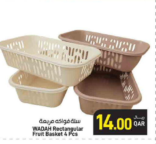 available at SPAR in Qatar - Al Khor