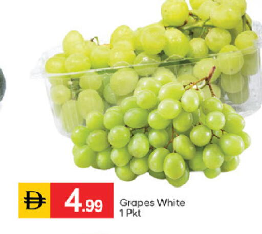 Grapes available at TALAL MARKET in UAE - Dubai