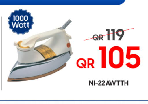 available at تكنو بلو in قطر - الضعاين