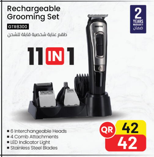 available at Kenz Mini Mart in Qatar - Al Khor