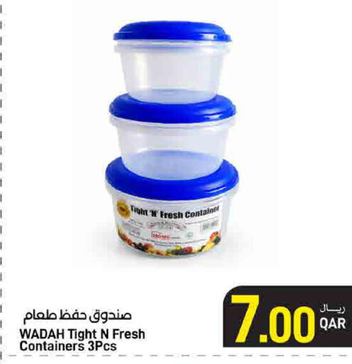 available at SPAR in Qatar - Al Khor