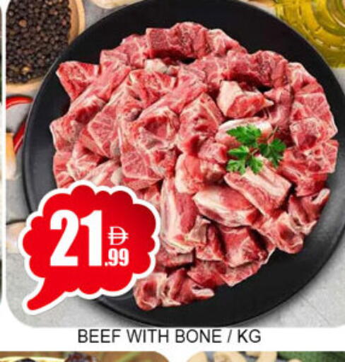 available at لكي سنتر in الإمارات العربية المتحدة , الامارات - الشارقة / عجمان