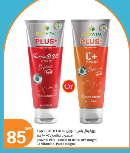 available at City Hypermarket in Qatar - Al-Shahaniya