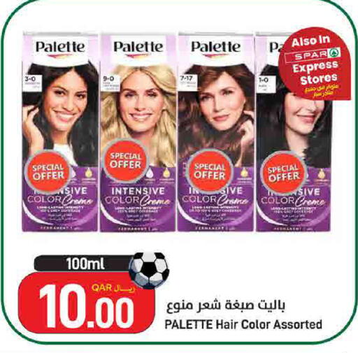 available at SPAR in Qatar - Al Khor
