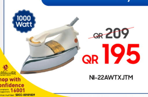available at تكنو بلو in قطر - الضعاين