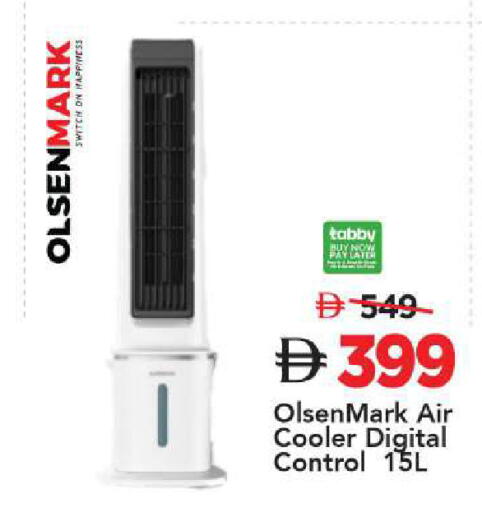 available at Mark & Save in UAE - Sharjah / Ajman