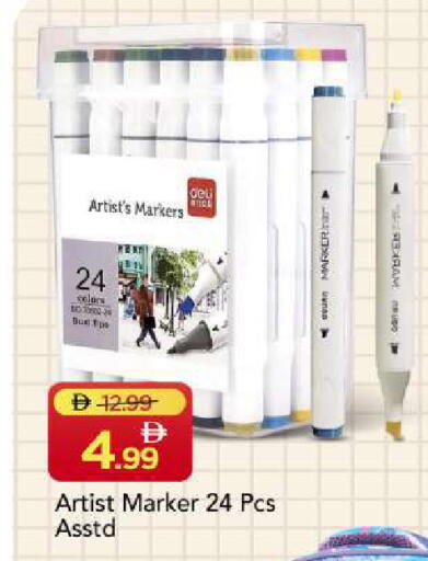available at Mark & Save in UAE - Sharjah / Ajman