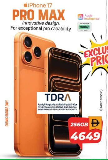 Orange Apple available at SAFARI HYPERMARKET  in UAE - Ras al Khaimah