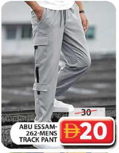 available at جراند هايبر ماركت in الإمارات العربية المتحدة , الامارات - دبي