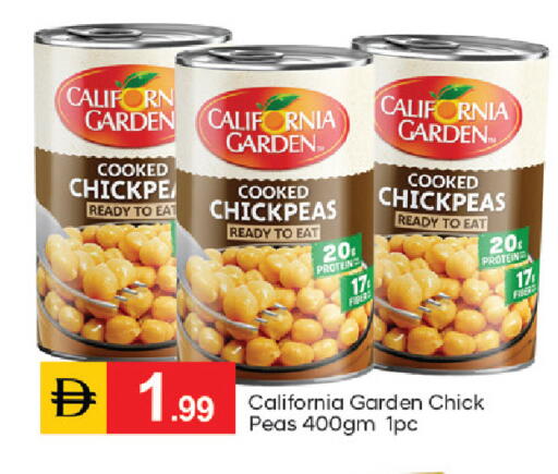 Peas available at TALAL MARKET in UAE - Dubai