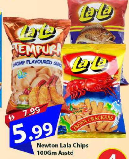 available at مارك & سيف in الإمارات العربية المتحدة , الامارات - دبي