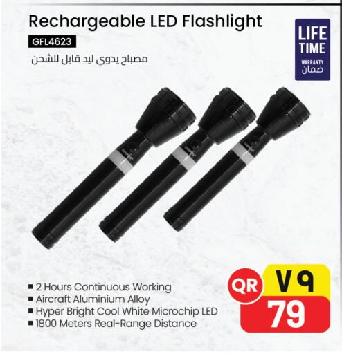 available at Kenz Mini Mart in Qatar - Al Khor