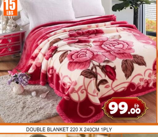 available at لكي سنتر in الإمارات العربية المتحدة , الامارات - الشارقة / عجمان